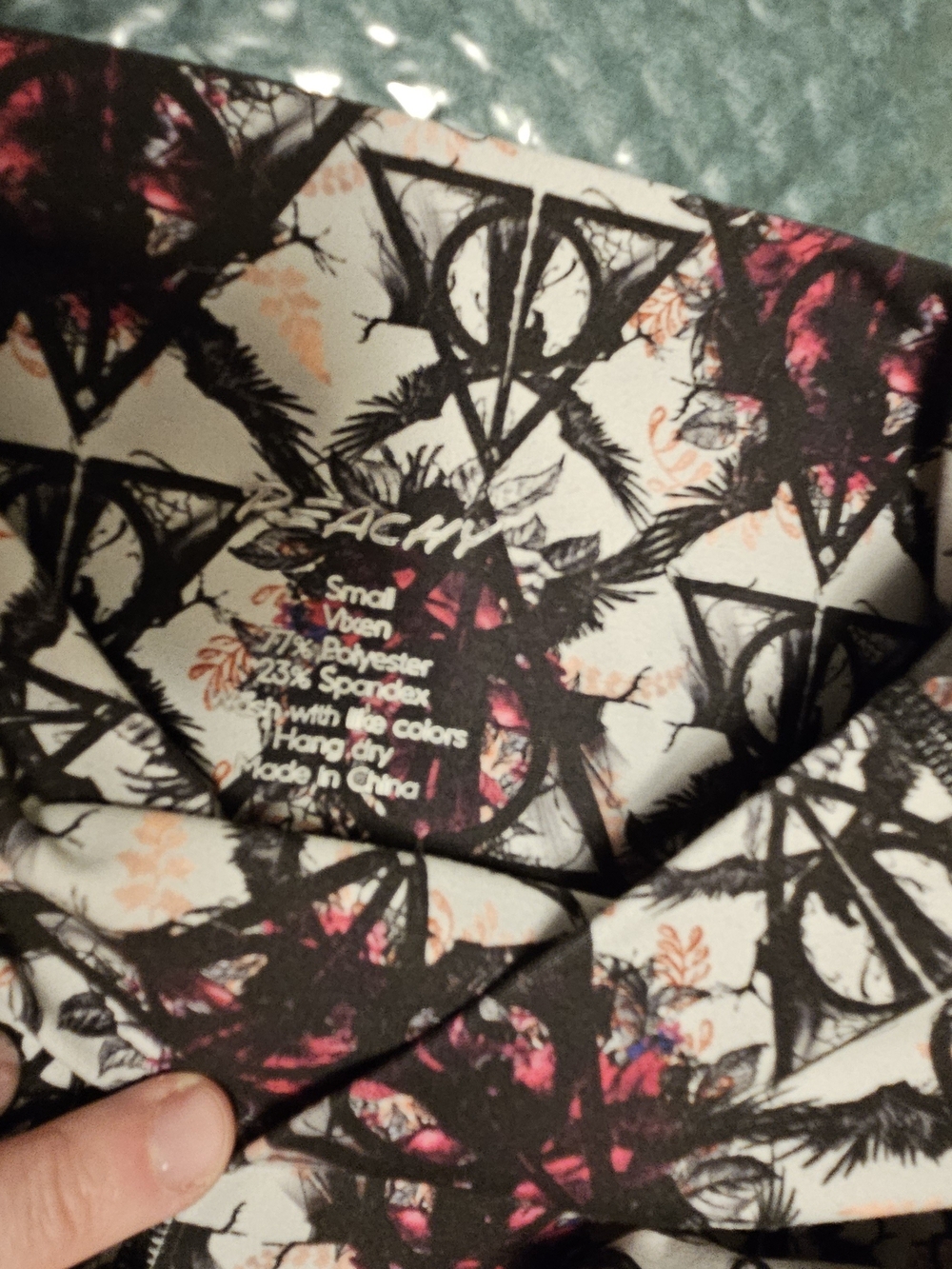 Harry Potter Patterned Active Shorts - Picture 3 of 3
